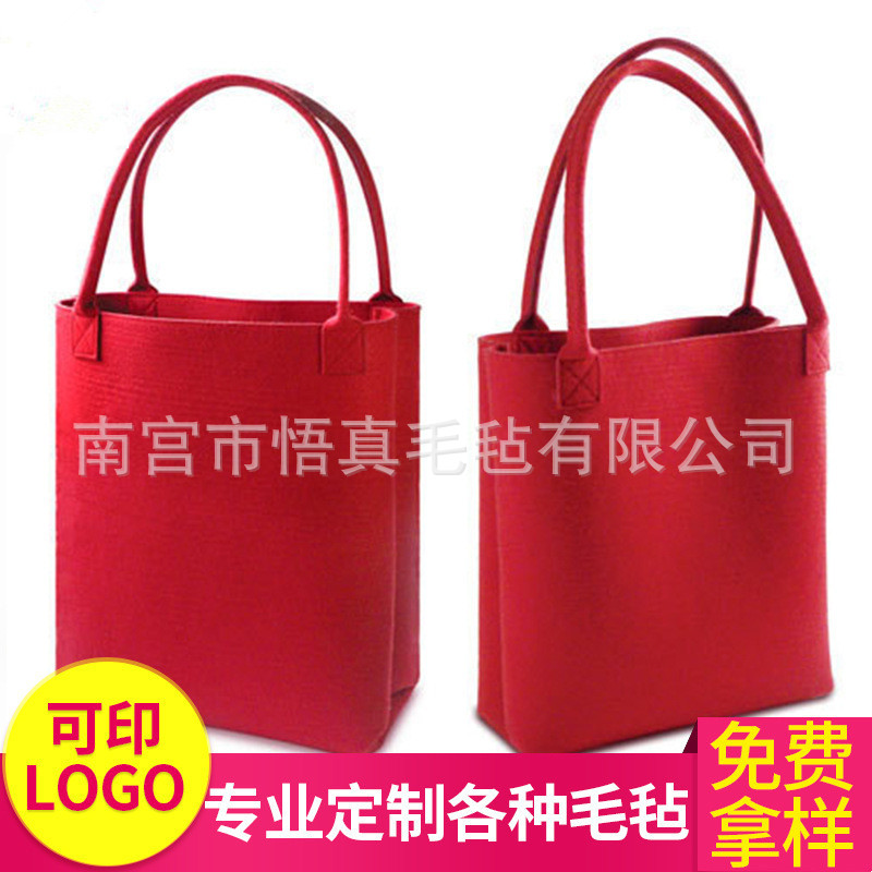 毛毡包 手提毛毡包 单肩毛毡包