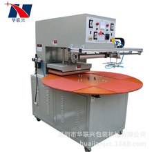 �Ԅ�ȡ��Ʒ��ڙC �A�P���ܼ������b�CPVC�����Ԅ����ܷ�ڙC���S