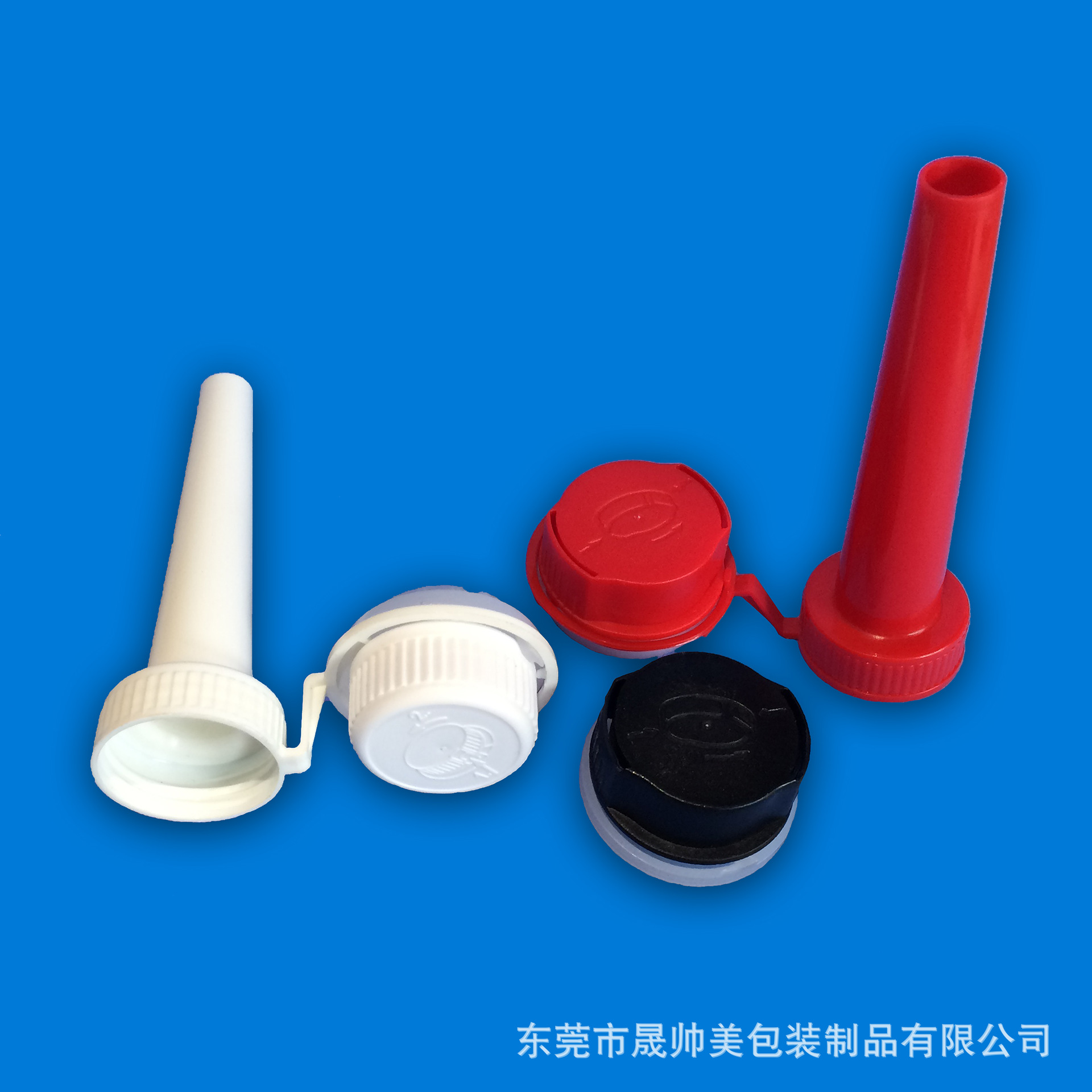 厂家直销燃油添加剂用漏斗导管 快乐跑配套外盖导管盖 添加剂罐配