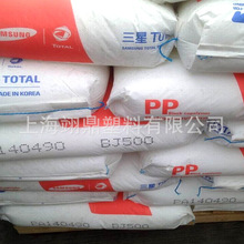 PP���_�� BJ350 ������ ���b���� ԭ�� �w�� �߄��� ���_����ϩ