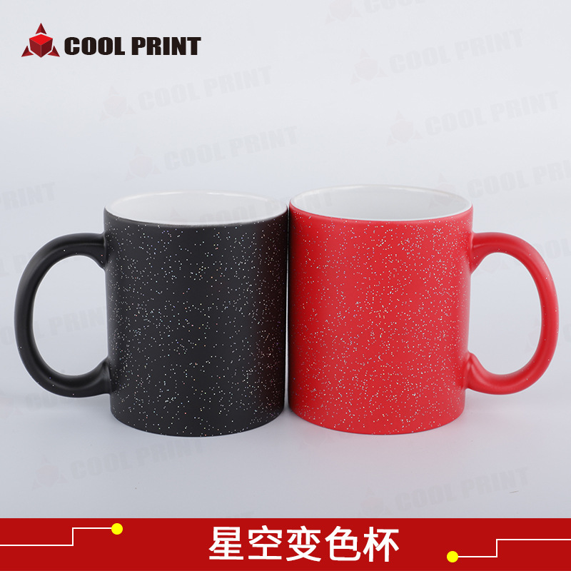 La misma taza de cielo estrellado de Douyin cambia de color en caso de calor, taza mágica, impresión de fotos personalizada, regalo de Tanabata, taza recubierta de transferencia de calor