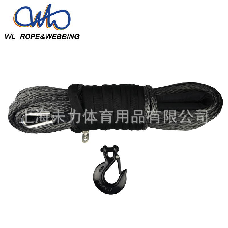 绞盘绳 拖车绳 牵引绳 尼龙绳 拉车绳