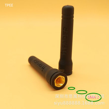 SMA-J���^��ˮ�z�����I5.6CMС�쾀315 433 470 GSM 2.4G-5.8G 4G