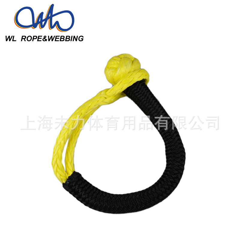 sofe shackle超高分子软卸扣可替代金属卸扣 疙瘩绳  卸扣