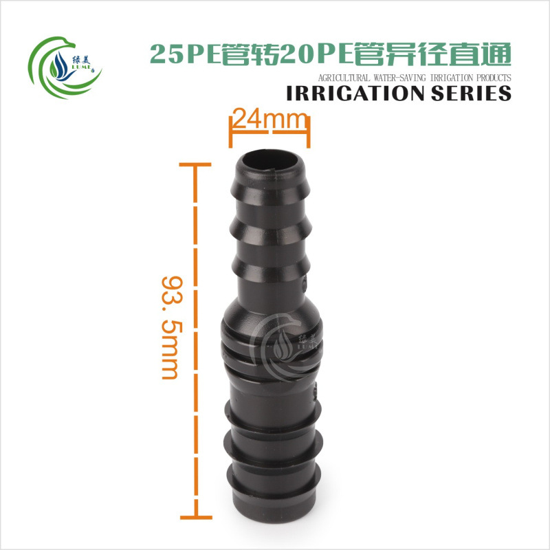 Nuevo material 25 PE tubo a 20 PE tubo a través de 25 a través de 16 a través de riego de jardinería micro-spray goteo accesorios image 1
