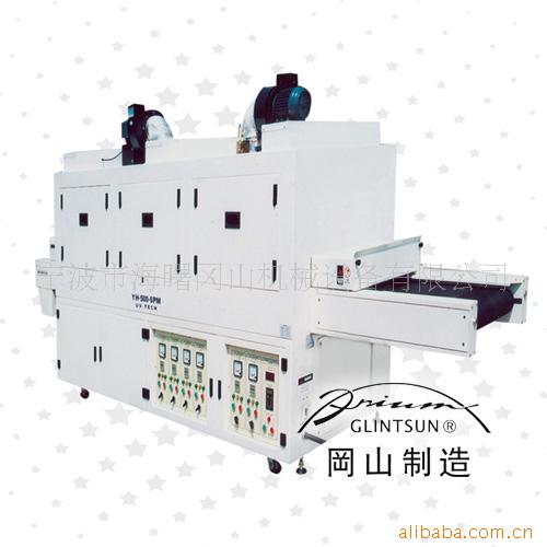 UV隧道式烘干生产线慈溪手提UV机余姚UV光固机自动化喷漆设备厂家