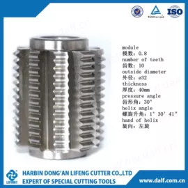 铣刀;齿轮刀具;其他刀具