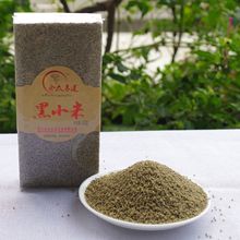 �ϱ��B����С�����l  ����s�Z ���С����390g/��