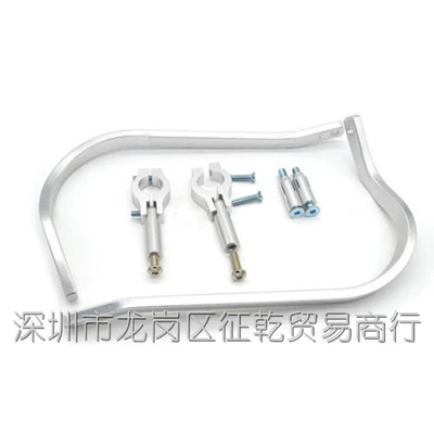 Handlebar Protection Handguards, Motorcycle Safety Supplies