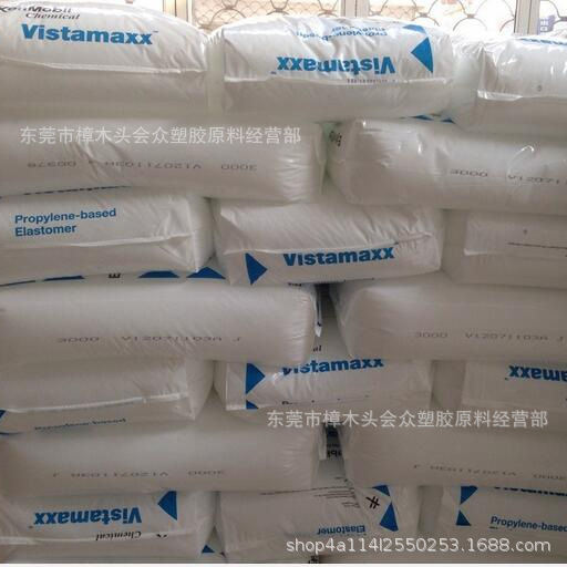 PP/新加坡/7555KNE2高刚性高流动高抗冲塑料玩具家用日杂包装容器