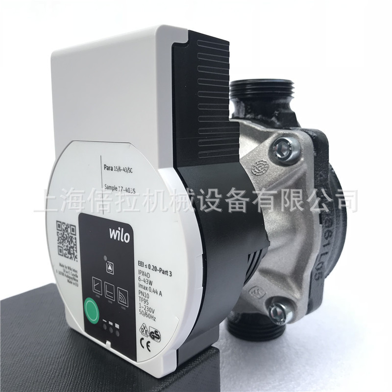 威乐变频泵Para15/6-43/SC变频回水泵3吨地暖热水变频泵