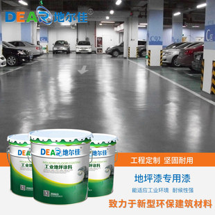 �������ܷ�̻���ƺ���� ˮ��̻���ƺ�� �ܷ�Ӳ����ƺʩ��