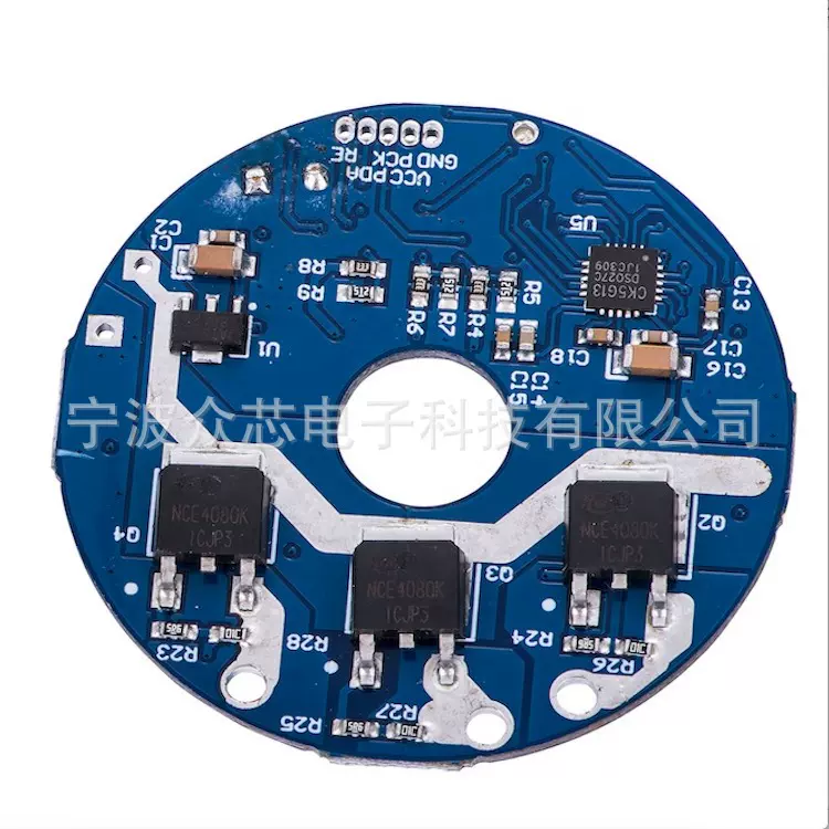 众芯厂家直供PCB24V无刷直流电机驱动板  水泵油泵控制板设计方案