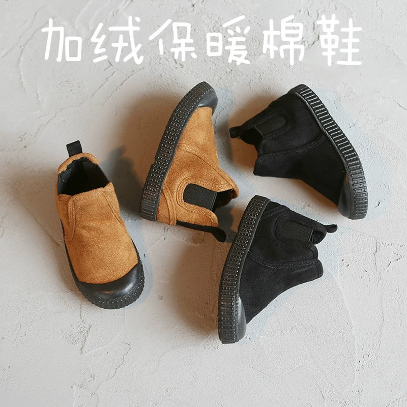 Оптовая Продажа с фабрики 2021 Зимняя детская теплая хлопчатобумажная обувь для мальчиков и девочек Зимние сапоги с высоким берцем на флисовой подкладке От 2 до 7 лет