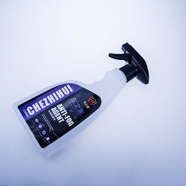 glass windproof aerosol anti-fog