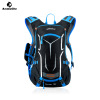 Off-road backpack, street water container for water, equipment, for running