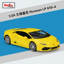 ����ͼ1:24����URUSԽҰ��SUV����Ͻ�����ģ�ͳ�Ʒ�ղ���Ʒ�ڼ�