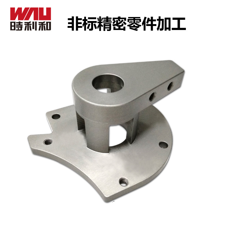 东莞精密加工材加工 按图铝材加工 东莞cnc精密机加工件加工