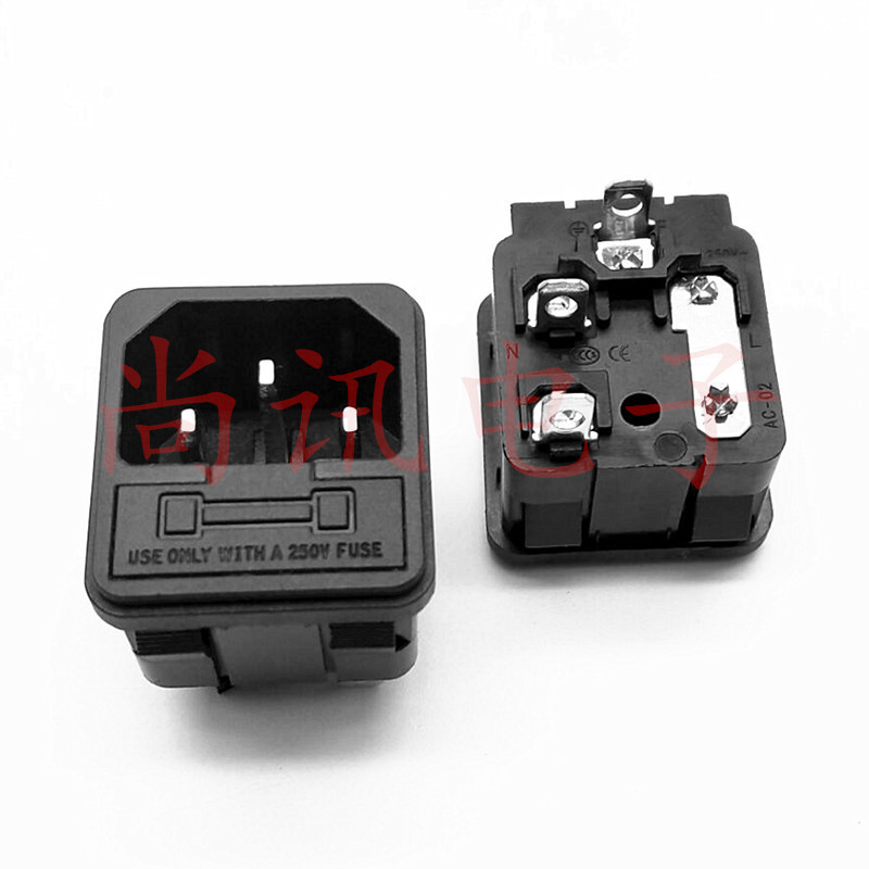 IEC器具插座 AC品字电源插座AC-02二合一 带保险丝 卡式公座15A