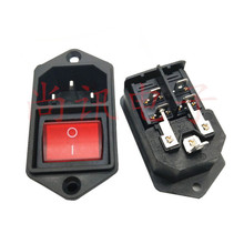 ACƷ���Դ��������һ�ݽz��15A  C14���_�P �B�w �M�����߲���