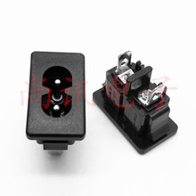 两插2孔8字尾AC-027电源器具充电插座 28*16 DB-8字插座卡式公座