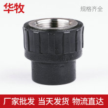 �F؛PE�Ƚzֱ�� ���ۃ��ݼyPEֱ�� PE����ֱ�����l20-110���b�ܼ�