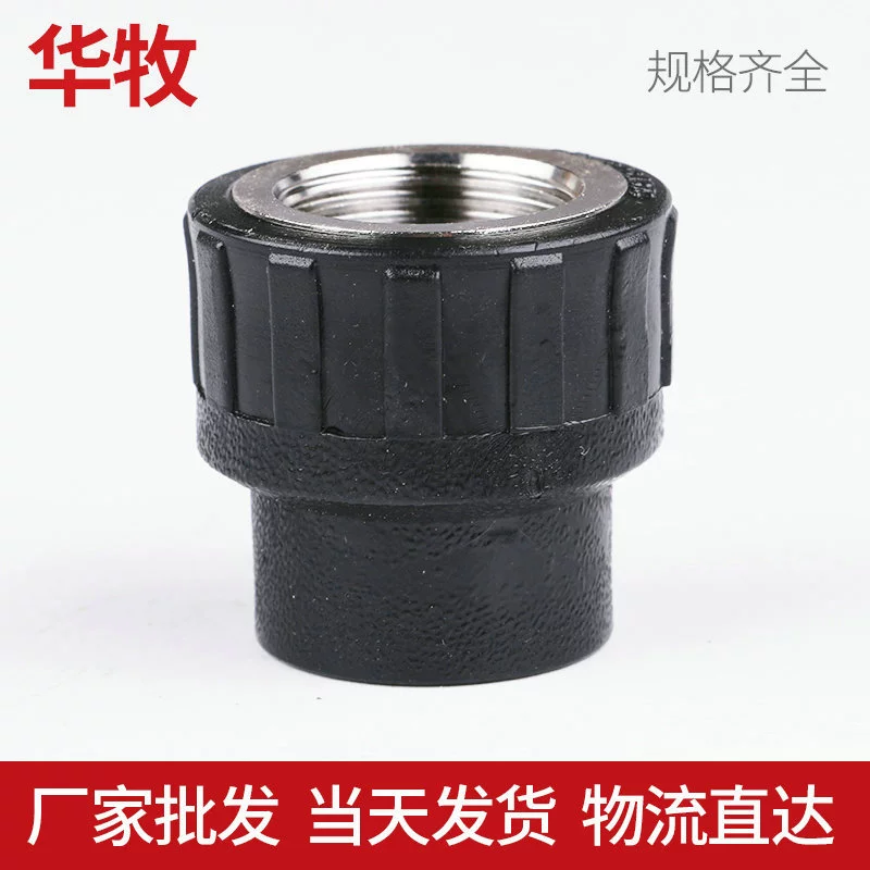 В наличии PE Внутренний провод прямой термоплавкий внутренний поток PE прямой PE Внутренний Зуб прямой оптовый