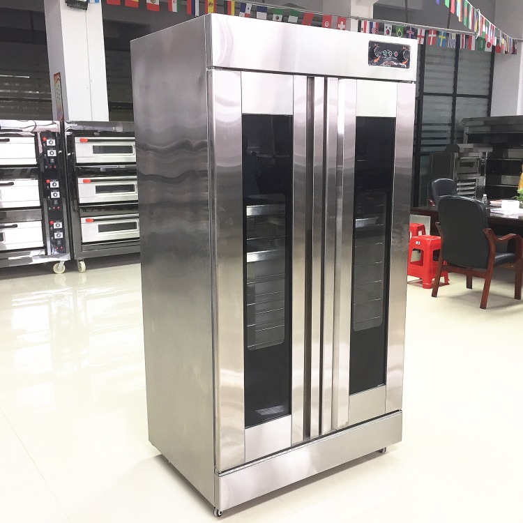 32盘醒发箱商用恒温双门面包面团发酵箱 发酵柜不锈钢醒发柜 现货