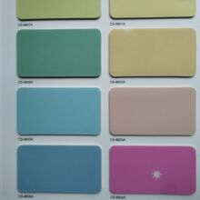 PVC�ذ� �������ϲ����ͨ���z 2.4�l�ݵ��׃��@��ͨ���z�S��ֱ�N