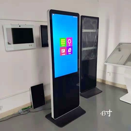 人脸识别设备;触控产品;广告机