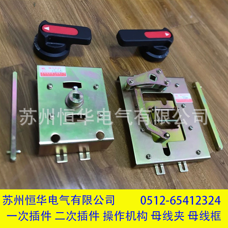 RDM1操作机构CM1低压柜CZ2 SC1塑壳断路器操作机构NSX