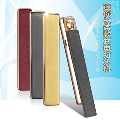 JL703 Dual-Side Ignition Heating Cigarette Lighter, Compact and Portable USB Charging Lighter, Jinlun Gift Wholesale