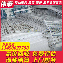 |ݸڌIXաSUX ӡˢSPS߃r