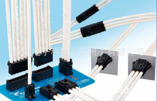 DF63W-3S-3.96C���������� ��ɫ��ˮ���� 3pin ԭװ  DF63ϵ��