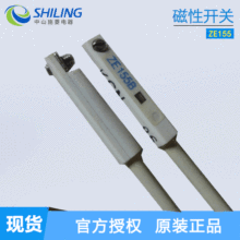 KOGANEIС�𾮴����_�P  ZE155B ���������_�P