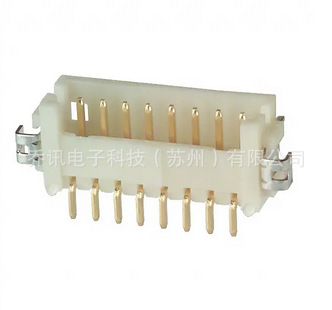 DF13-8P-1.25H(50)��������������HRSԭװ8PIN���1.25MM