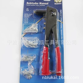 气动打钉机;其他气动工具;大力钳