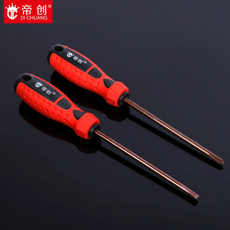 Аппаратные средства Dichuang S2 Rod отвертка крестовое слово с магнитной отверткой отвертка Сливовая отвертка Linyi