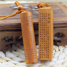 ʮ����Ф耳׿۽�������ľ耳׿ے�� ��ƽ����ľ耳׿� �YƷ���l