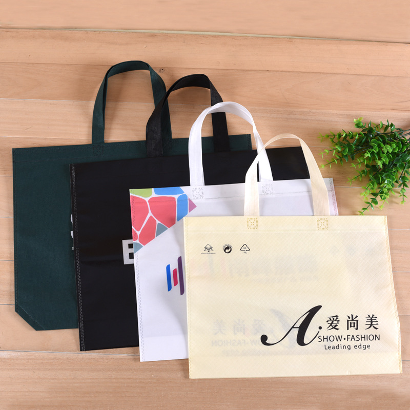 无纺布手提平口袋 购物折叠无纺布手提袋 服装平口袋LOGO