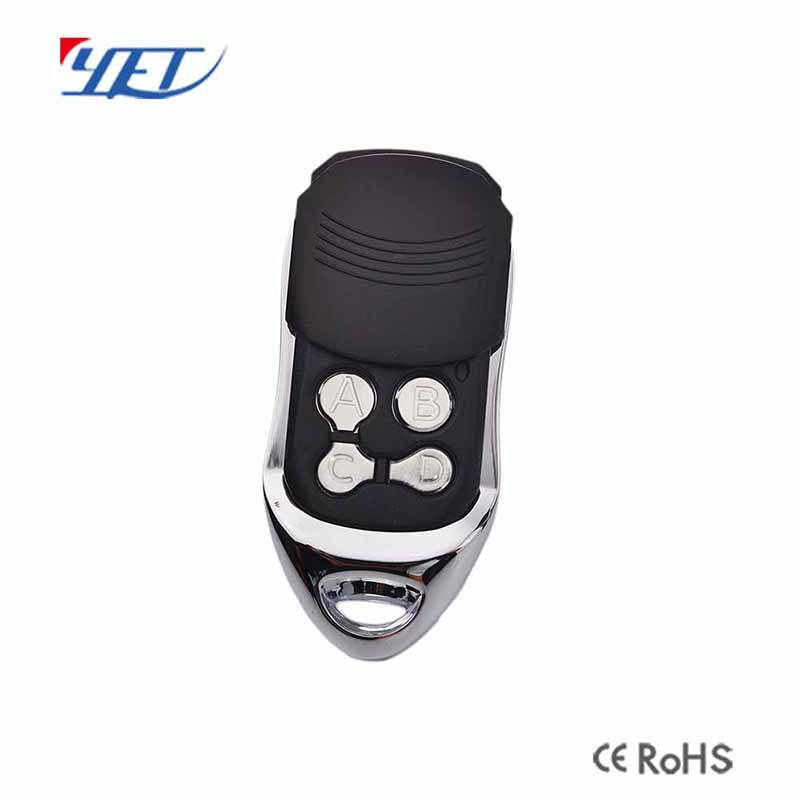 接收发射器感应器声光报警器433\315对拷无线金属遥控器