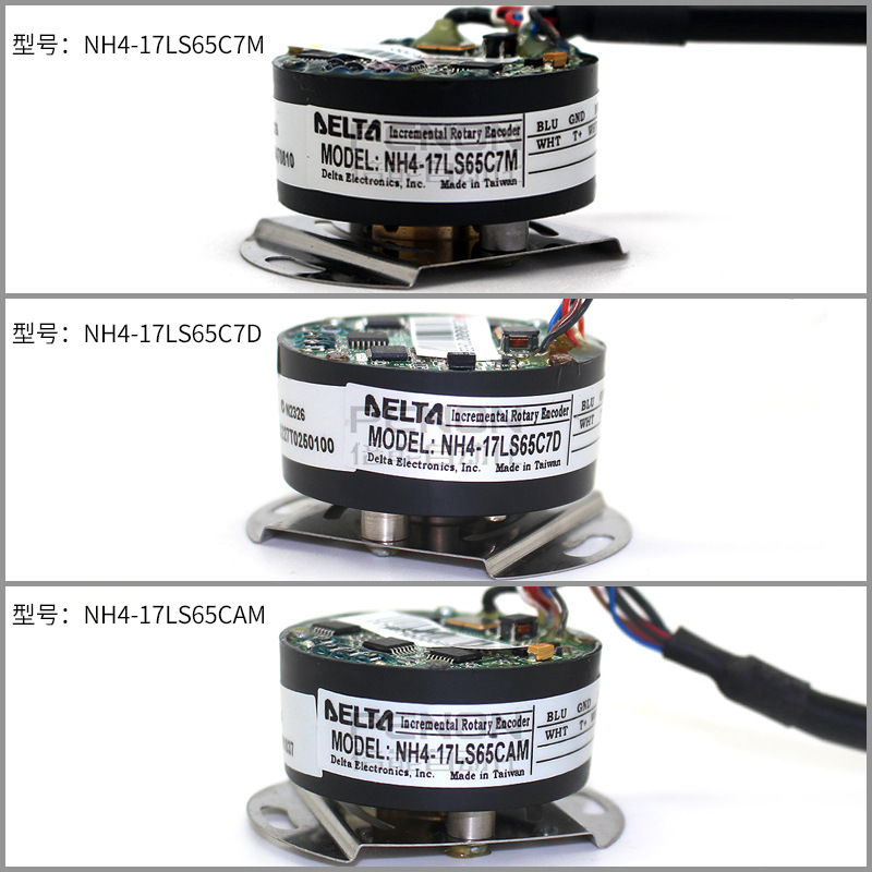 台达DELTA绝对值编码器NH4-17LS65C7M C7T CAT CAD CAM C7D