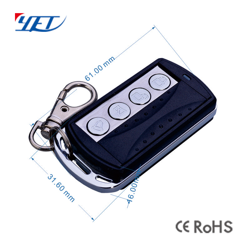 学习码HS1527车库门 433M高品质金属安防控制卷帘门五键互锁遥控