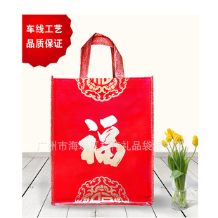 �F؛�����YƷ����Ĥ�o��������t�YƷ�����ִ��ͶY�ضY������t��