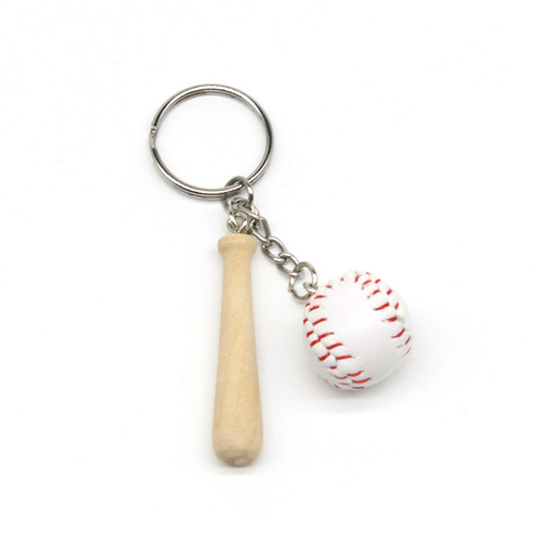 Creative baseball keychain, bag pendant, simulated baseball pendant, two-piece set, small size 2cm