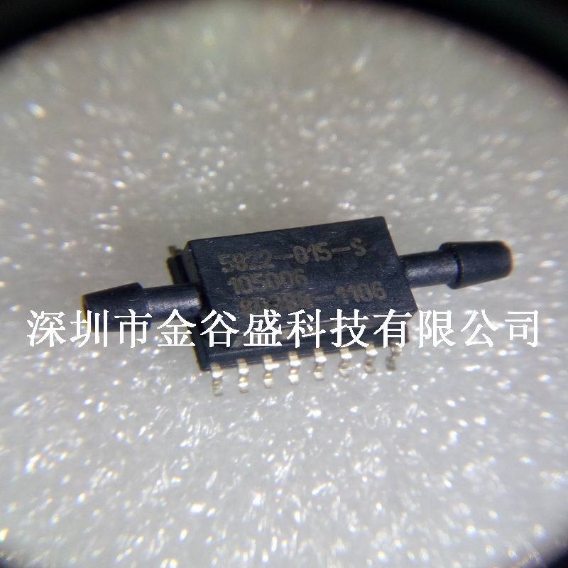 压力传感器 SM5822-015-S SM5822-015-D SM5882-006-G 全新原装