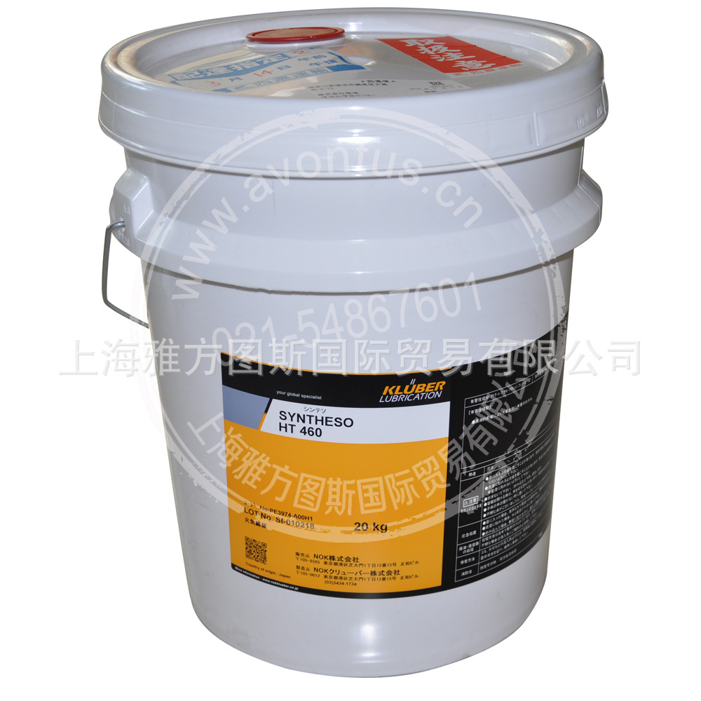 NOK KLUBER SYNTHESO HT460 合成齿轮油