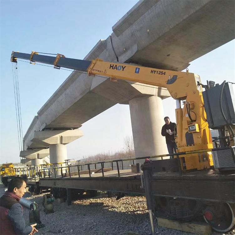 轨道铁路吊机12吨4节臂液压轨道起重机 伸缩臂液压吊