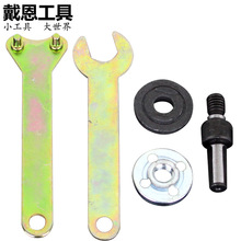 �������������D�Q׃��ĥ�C�B�ӗU�A�^̨����֧��늄ӹ����и�