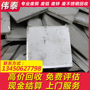 �����P�؅^���I�U�X���ա��U�X�K��CNC�X������.�U�X�Ͳĸ߃r����